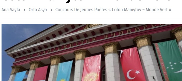 Concours de jeunes poètes « Colon Mamytov – Monde Vert »  